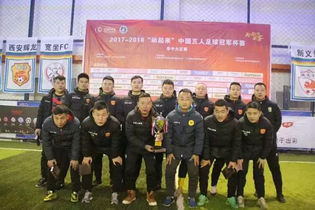 组图：2026美加墨世界杯 法国队备战训练姆巴佩参与合练