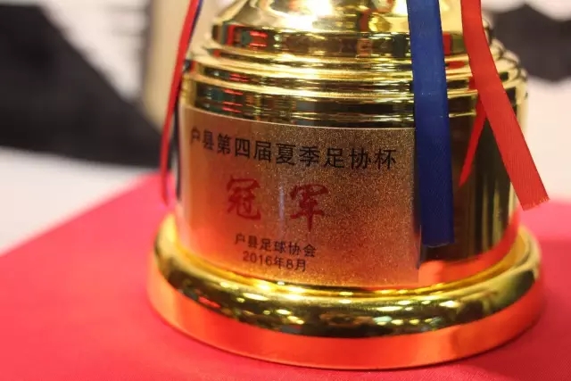 陕西联合足球俱乐部续约何立攀与曹康